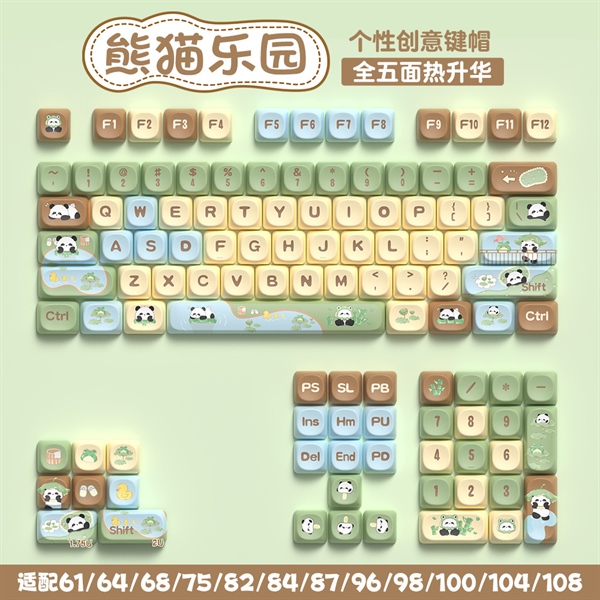 Bộ Keycap MCA Dễ Thương