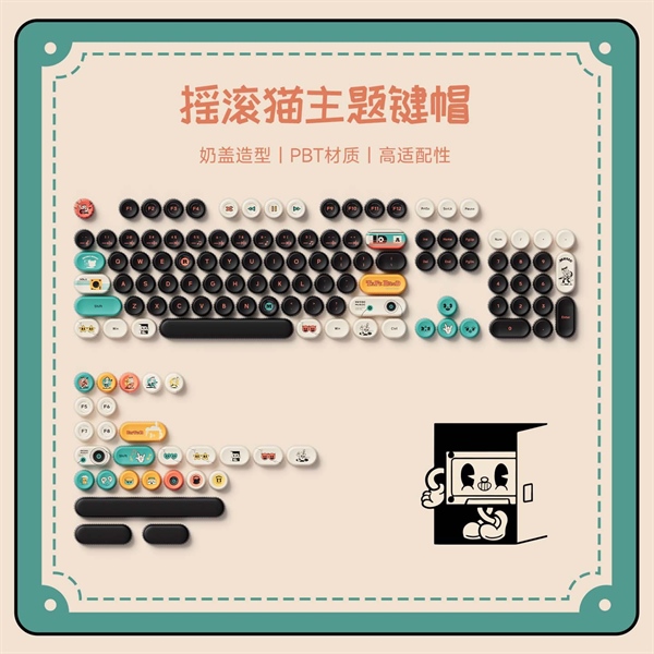 KEYCAP AKKO